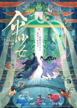 免费黄色图片