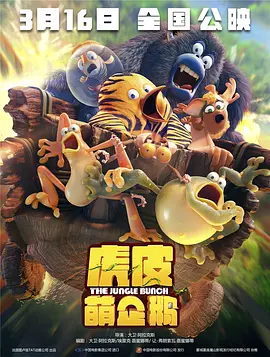 免费黄色图片